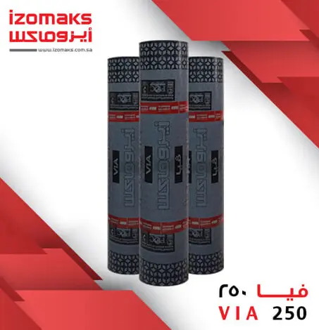 IZOMAX VIA 250