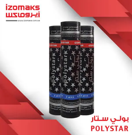 IZOMAKS POLYSTAR 160