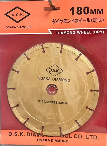 OSAKA Diamond Wheel (DRY)