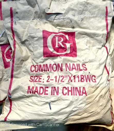 Common Nails 7kg